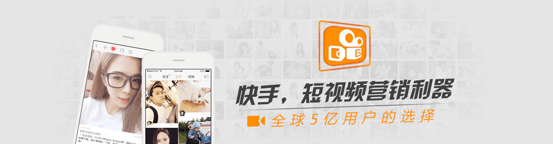 鹿泉sem投放